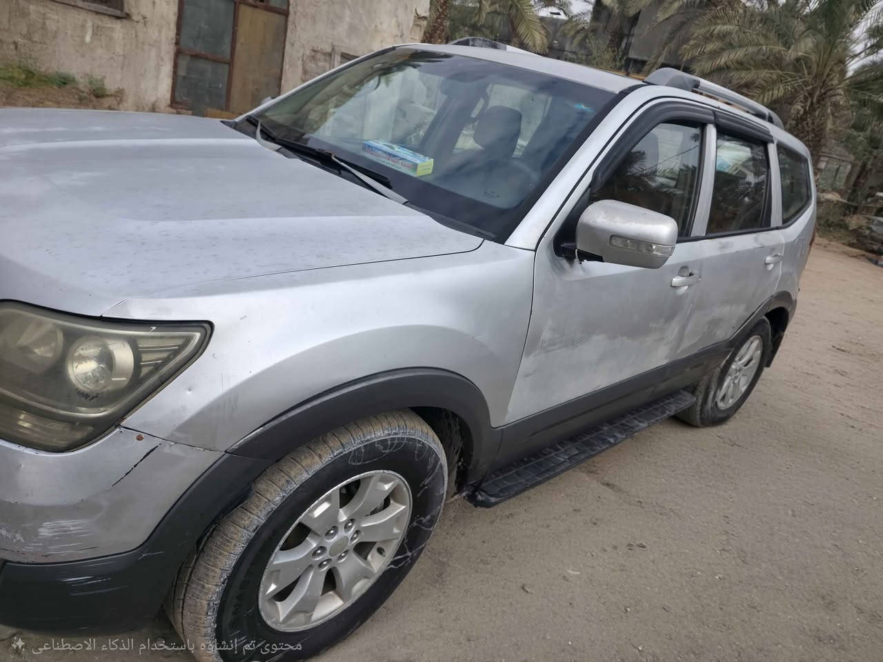 سلام عليكم 
كيا موهافي 2009 خليجي رقم مميز دولي باسمي تحويل ثاني يوم
كير - محرك - حدادية- تدفئه-تبريد مكفولات فتحه بالسقف بيه جراد واضح بالصور. 
مكانه (بصرة- ابي الخصيب )

السعر 95 ورقة 
للمزيد من التفاصيل اتصل على الرقم *********** ابو الخصيب, البصرة
