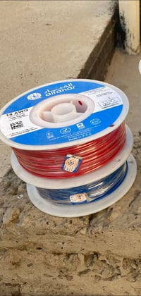 بكرة واير • 2.5مم • الفنار