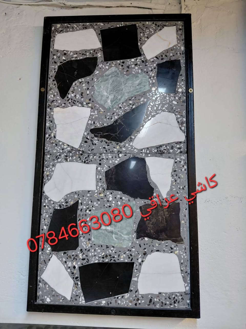 كاشي عراقي متوفر جميع الألوان 
‏السعر حسب الطلب والكميه واللون والمكان 
‏يوجد توصيل لجميع المحافضات وداخل بغداد 

ويوجد   شـــــــــتاكر قياس 80×80
شرط الفحص مختبر 

‏للاستفسار الأتصال ع الرقم ***********يوجد واتساب
