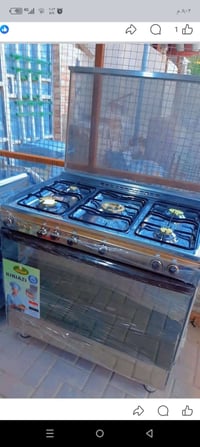 كريازي مصري • استعمال قليل • الديوانية