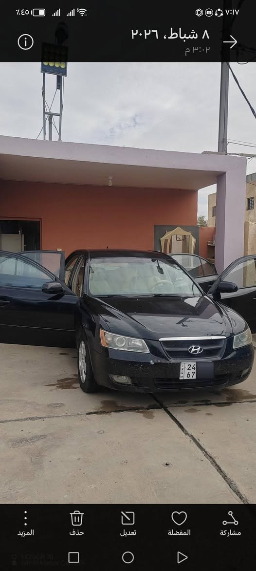 سلام ۈعـْليگمٌ-
سوناتا 2008 خليجي رقم دهوك دولي گير عادي بيها قطع صبغ ابيعك حزام بدون دواخل العنوان الانبار -هيت ***********
