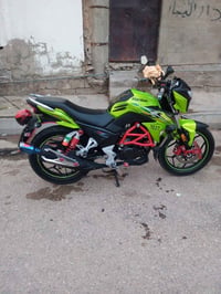 اوجدي اف موديل 23 07837973157