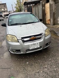 هاوريان اوو اڤيويه • ٢٠٠٩ • أربيل