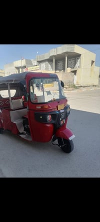 تكتك 2022 • مبدل بوش وبستم • نعمانيه واسط