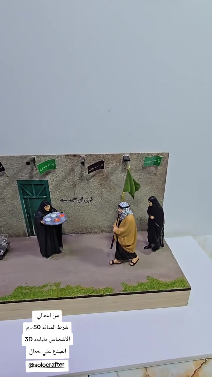 من اعمالي متوفر الاستفسار والحجز واتساب ***********
