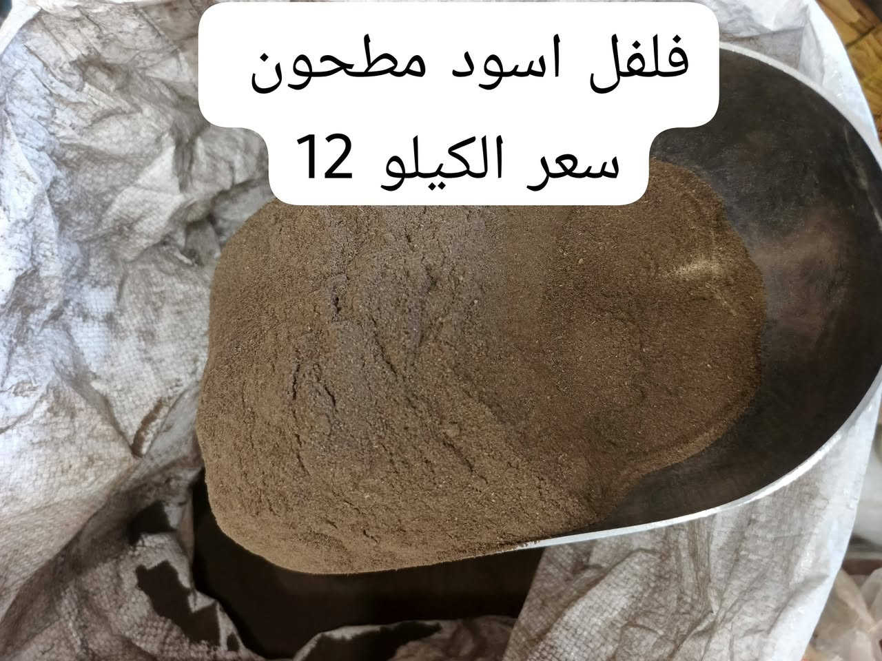 زورو موقعنا بغداد ابوغريب 
ابو منيصير 

https://t.me/asmno2

رابط القناة ☝🏻


**إذا كنت صاحب هذا الإعلان وتريد حذفه لأي سبب، رجاءا أرسل رسالة إلى الدعم الفني**