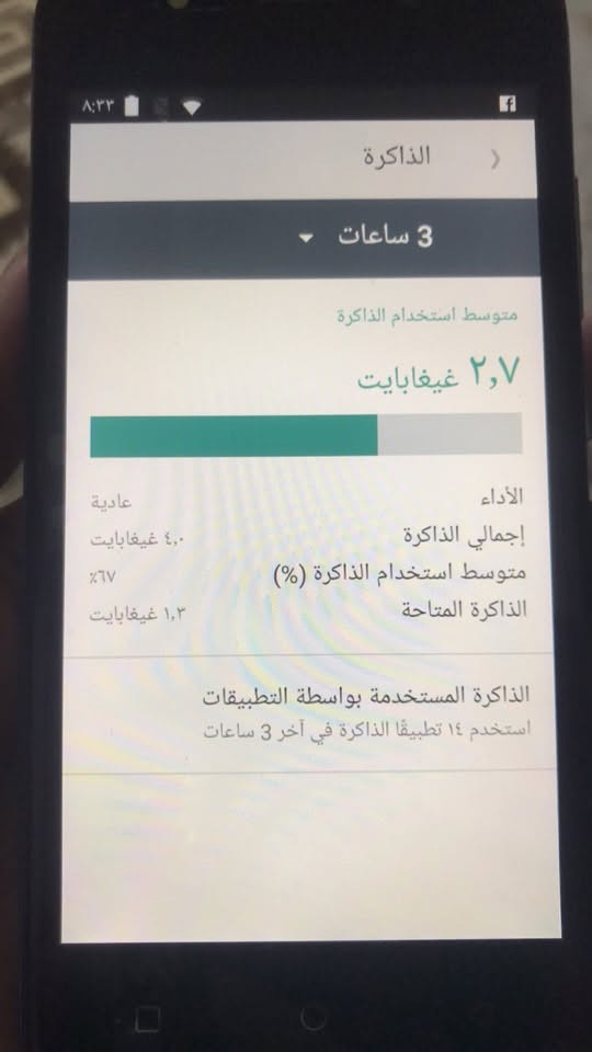 للبيع جهاز خط ورام ٣٥الف


**إذا كنت صاحب هذا الإعلان وتريد حذفه لأي سبب، رجاءا أرسل رسالة إلى الدعم الفني**