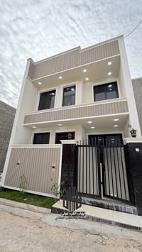 الدار للبيع 100 متر (زيرو وغير مسكون )/ 4 غرف نوم 📍بغداد _الدوره _ الب...