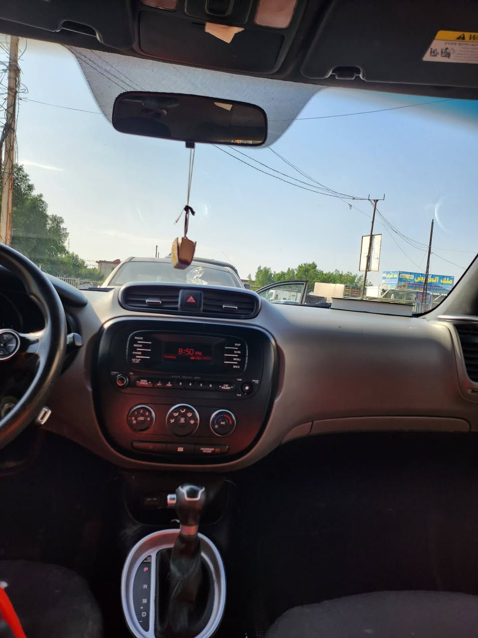 السلام عليكم صول موديل 2015 وارد أمريكي  رقم بغداد مكينه 2000 سياره قفل قفل 85  جماعت 80 رجاءا لحد يدخل   استفسار ***********
