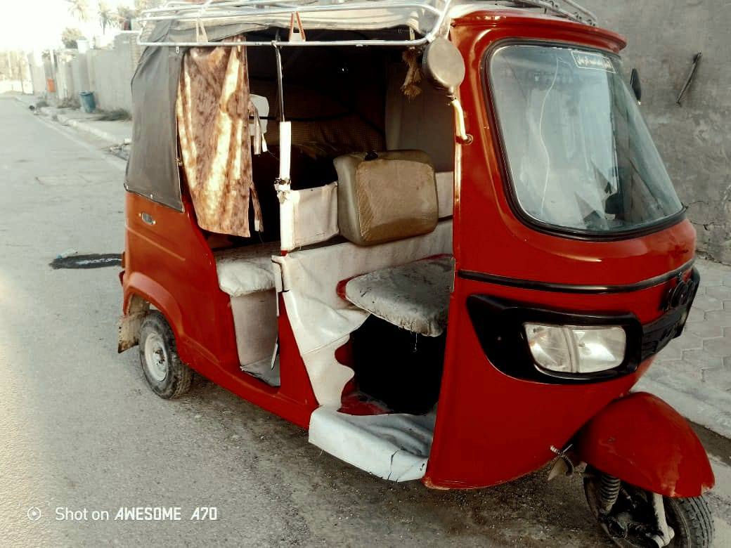 18وراق للبيع مستعجل على بيعه
خاص موجود


**إذا كنت صاحب هذا الإعلان وتريد حذفه لأي سبب، رجاءا أرسل رسالة إلى الدعم الفني**