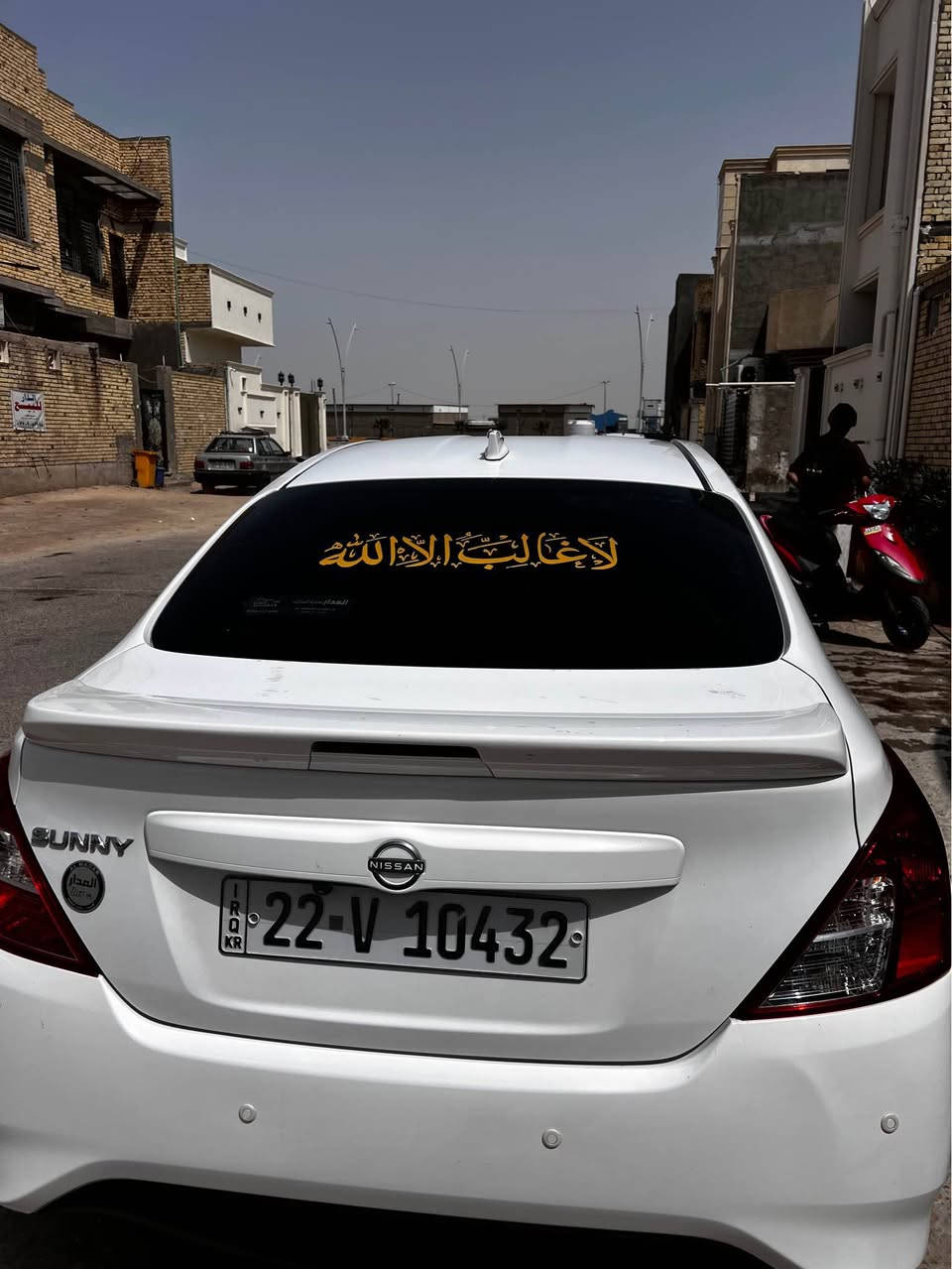 السلام عليكم 
نيسان سني هندي 
مديل 2024 كفاله  ماشيه 27 الف 
السعر 125 وبيها مجال سياره جديده 
مكاني بصره حي بغداد 
رقم *********** البصرة, العراق
