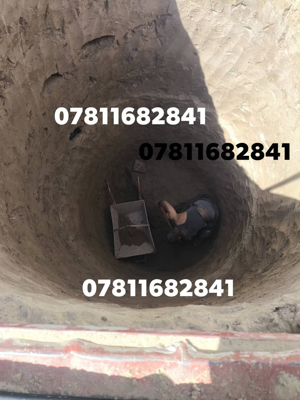 ***********بعد السلام، كحل عينك بلاصلي! /يوجد حفر خزانات يبدأ من مقاس قطر ( متر ونص لحد مقاس ثلاث متر (هاذه بين قوسين عرض الخزان) ونزول الحفر يبدأ من( متر لحد 10متر ) وما نحچي عل جودة( لسنا الوحيدين لكننا الافضل ) احمد حويجة لديكم لا خوف عليكم وتحياتي للجميع🫡 للاتصال (***********)
