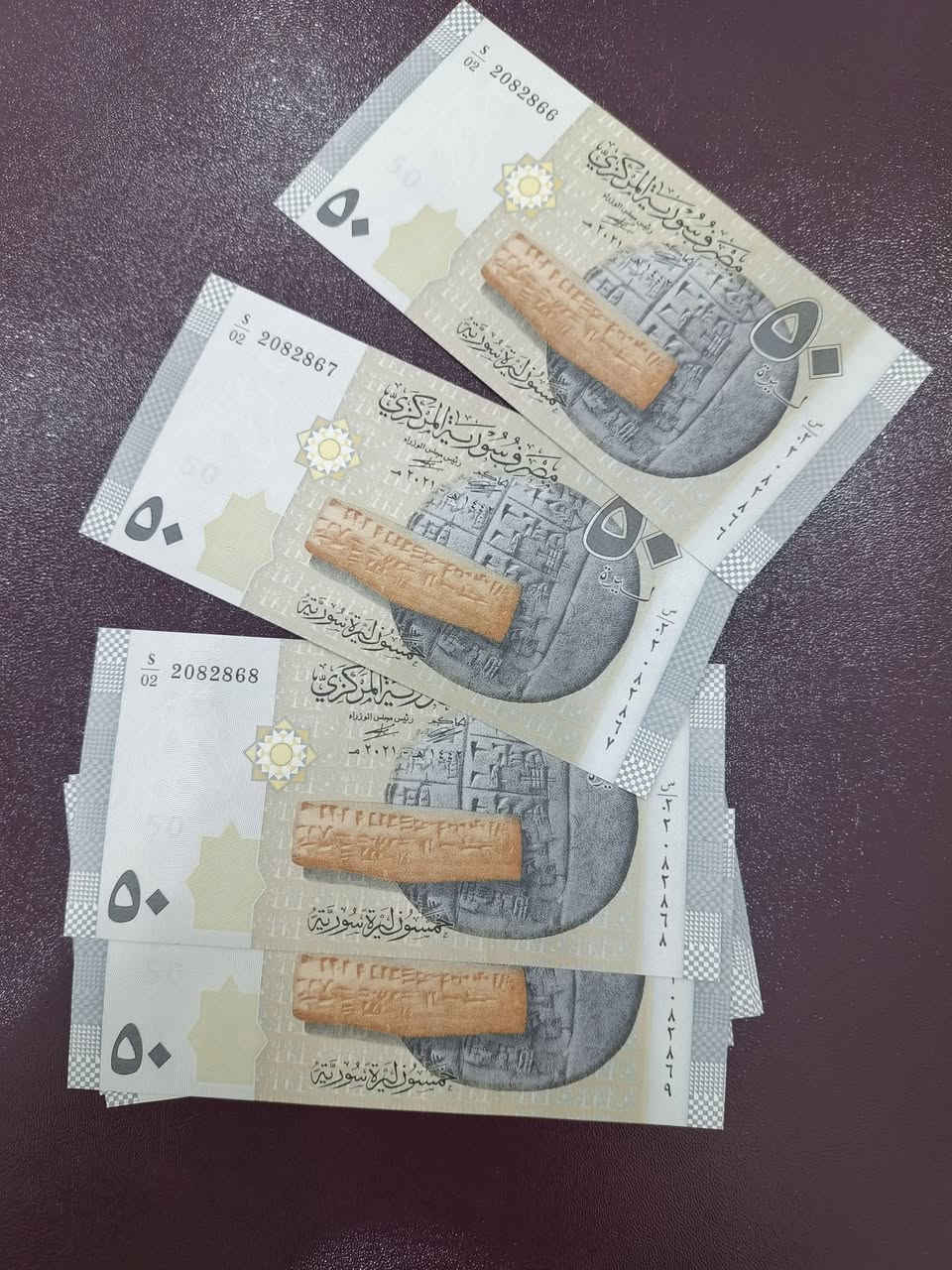 تسلسلات انسر

كمبوديا فئتين و سوريا فئتين وفنزولا ثلاث فئات

القطعة ب 750 دينار

اقل حجز قطعتين


**إذا كنت صاحب هذا الإعلان وتريد حذفه لأي سبب، رجاءا أرسل رسالة إلى الدعم الفني**