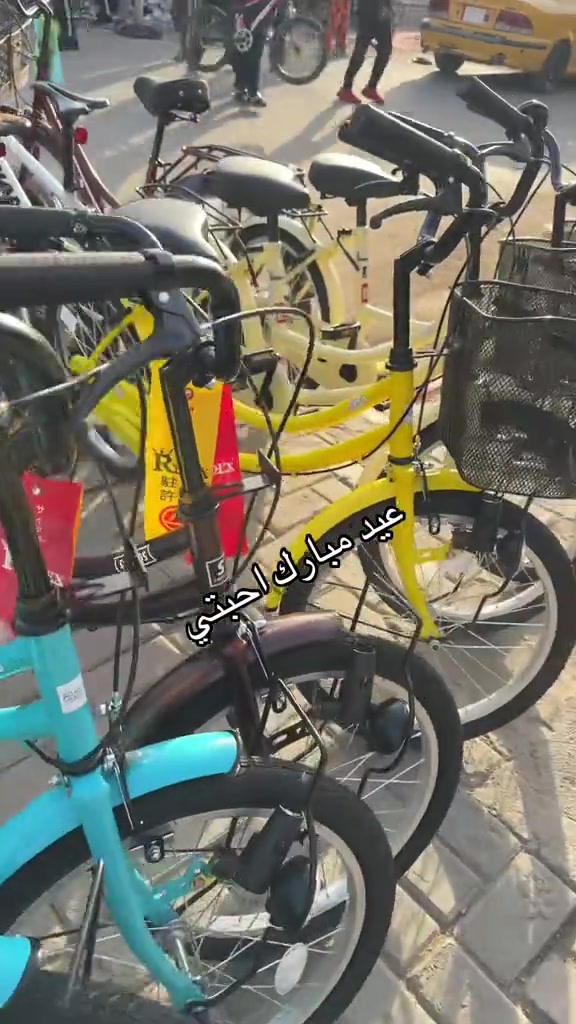عيد مبارك احبتي  طوكيو للتجارة العامة  #الشعب_الصيني_ماله_حل😂😂 #tiktokindia #كلشي_جديد_من_عنا_وبس😍😍 #الحمدلله_دائماً_وابداً #CapCut 


**إذا كنت صاحب هذا الإعلان وتريد حذفه لأي سبب، رجاءا أرسل رسالة إلى الدعم الفني**