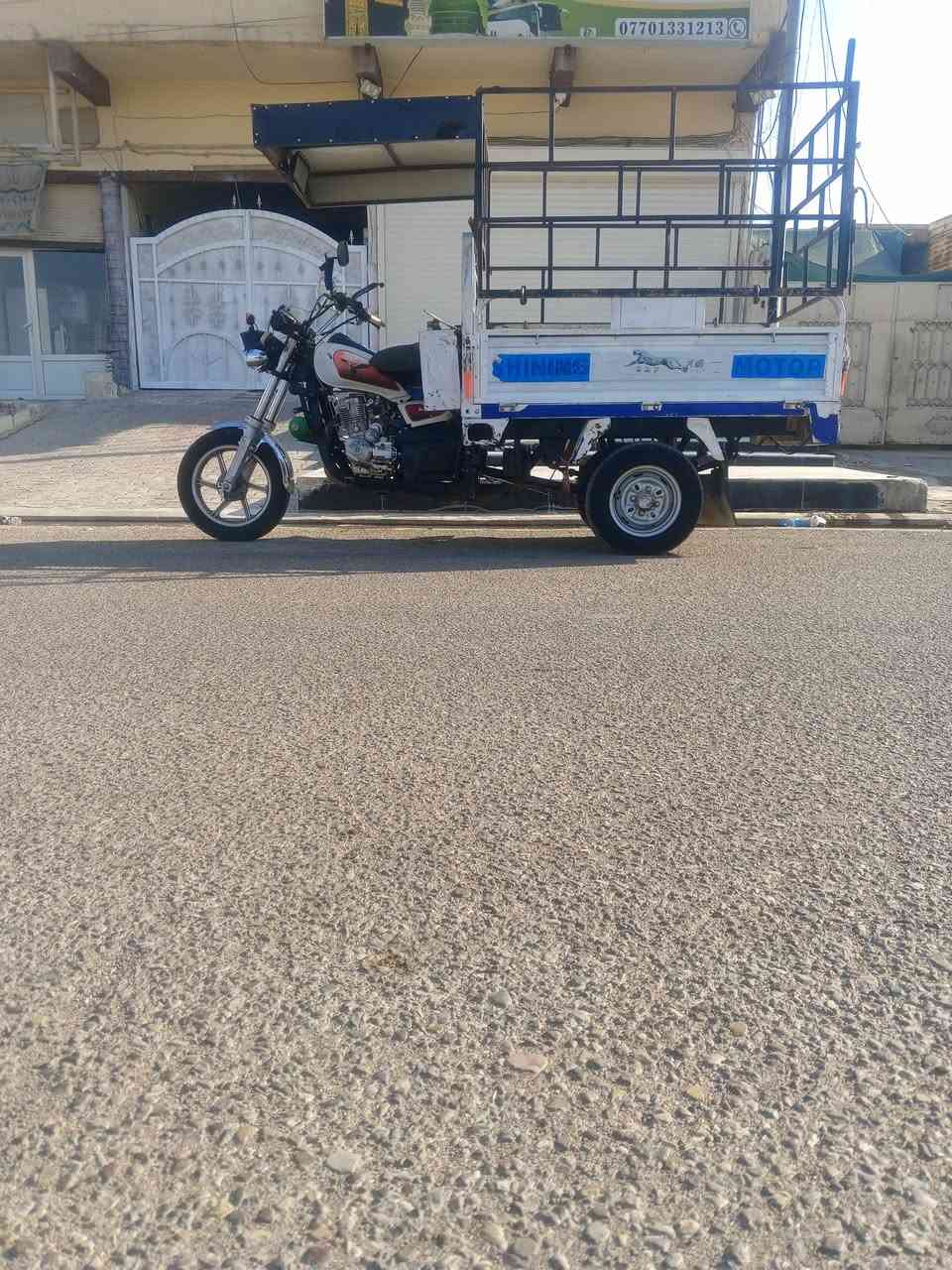 *********** لببيع 1500
