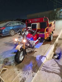 موتور • موديل ٢٠٢١