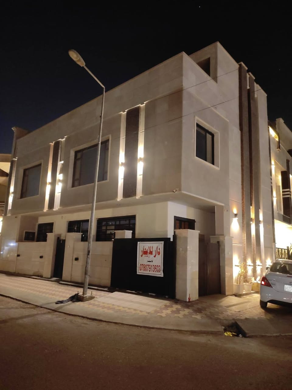 شقه ارضيه مؤثثه بالكامل
في حي القادسيه تتكون من 1غرفه وصاله
***********
