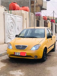 طيبه • ٢٠١٦ • رقم بغداد