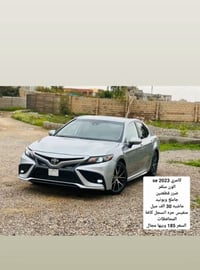 كامري • ٢٠٢٣ • ٤٨٣٠٠ كم