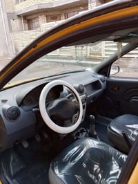 رينو • بغداد الدورة • واتساب