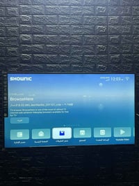 بلازما ٤٣ • استعمال قليل • زعفرانيه شارع المعهد