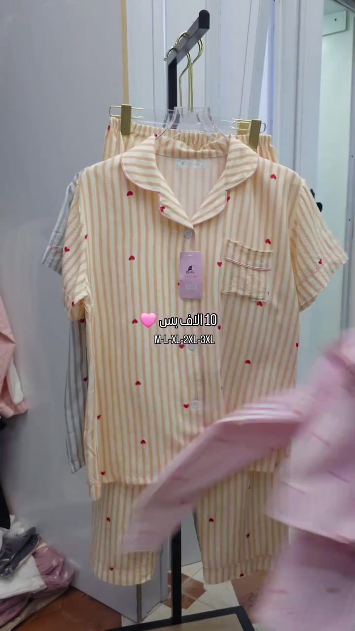 10 الاف دينار تراك كريشة كلينس بارد قياسات M-L-XL-2XL-3XL 
العنوان جلولاء مجمع النافورة اول محل عاليسار 🤍
#جلولاء #خانقين #كلية_بلاد_الرافدين_الجامعة #جامعة_ديالى #بعقوبة


**إذا كنت صاحب هذا الإعلان وتريد حذفه لأي سبب، رجاءا أرسل رسالة إلى الدعم الفني**