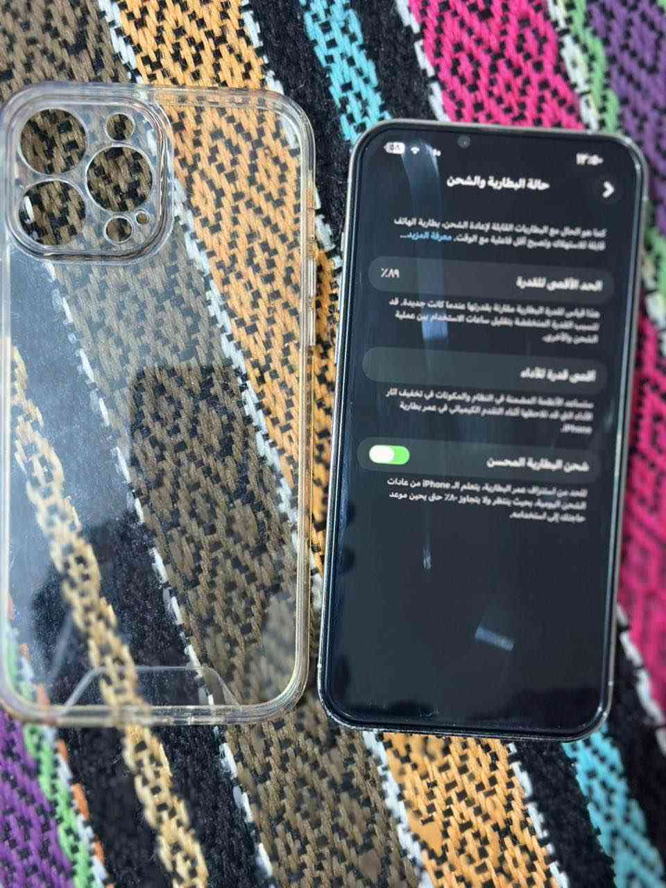 ١٣ برو ماكس امريكي ،ذاكره ٢٥٦ نضافه شوفة عينك ،بطاريه ٨٨
مكاني بغداد (اقواس ) ماعدي توصيل . بغداد, العراق


**إذا كنت صاحب هذا الإعلان وتريد حذفه لأي سبب، رجاءا أرسل رسالة إلى الدعم الفني**