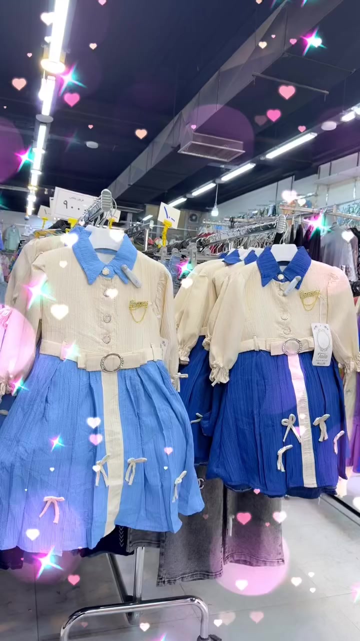 😍😍😍


**إذا كنت صاحب هذا الإعلان وتريد حذفه لأي سبب، رجاءا أرسل رسالة إلى الدعم الفني**