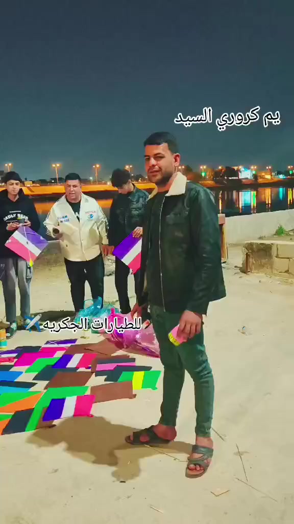 خوش طيرات يم كروري السيد


**إذا كنت صاحب هذا الإعلان وتريد حذفه لأي سبب، رجاءا أرسل رسالة إلى الدعم الفني**