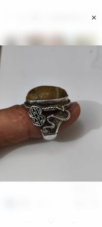 ناصرية رفاعي • ارقام جوال • شحن رصيد