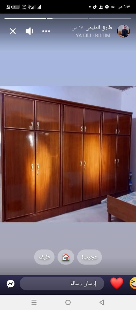 من رخصة الادمن 
توجد غرف نوم خشب عراقي درجه اولى عدد ٣ هودج فر 
كنتور ٣ بوب 
كنتور ٤ بوب  
أسعار مناسبة 
العنوان الكرابله مقابيل دائرة ناحية الكرابله (قرب صيدليه سامي نكه) 
للاستفسار الاتصال على الارقام 
***********
***********
