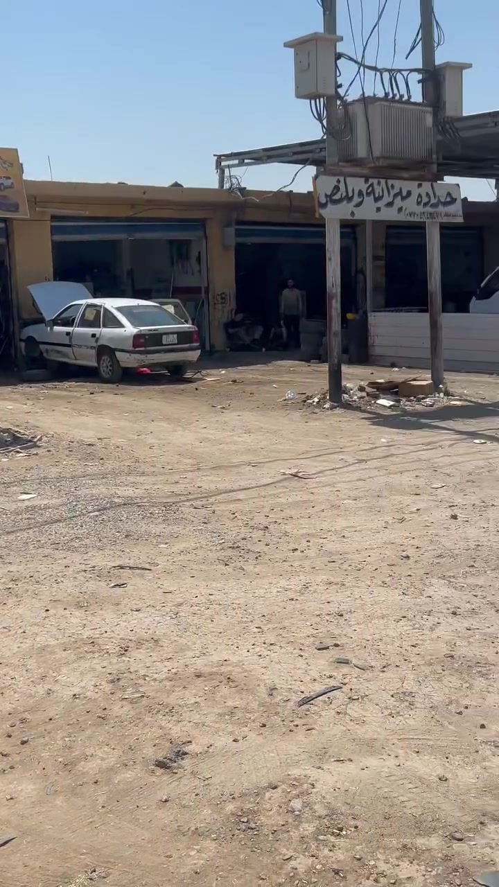بسم الله الرحمن الرحيم 
نعتذر عن الاغلاق في الفترة السابقة
لغرض الخدمة الحسينية/ و لأغراض الصيانة 

متواجدون طيلة ايام الاسبوع من الساعة8مسائاً لغاية الساعة6عصراً

يتوفر داخل المركز كافة الخدامات لعناية بل سيارات
حمام
بوليش بعدة مراحل اصلي وبضمان من تاريخ العمل
تكحيل باحدث الطرق
جلي مازدات
صبغ
تجديد السوادات وارجاعها بحالة الوكالة 
بلأضافة الى الغسيل بطرق احترافية
كل هذا واكثر داخل المركز 
زورونا في المركز او التواصل على رقم المركز 
***********
واهلاً وسهلاً بكم
