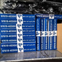عربي - کوردی💣💸🎁 اختصاصنا فقط قطع غيار و كماليات سيارات الكيا حمل البنك...
