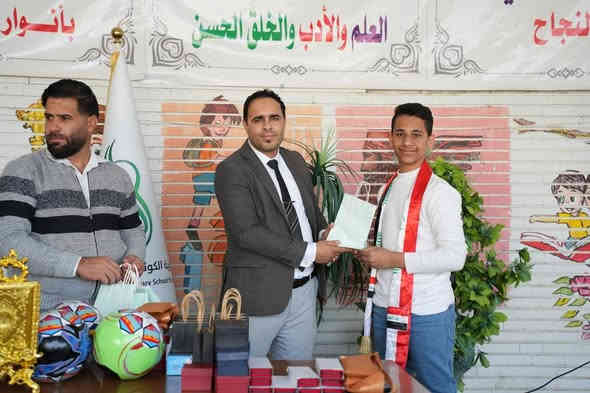 منشور رقم (٦)
إدارة وكادر ثانوية الكوثر الاهلية النموذجية للبنين يقدمون هدايا لمجموعة من طلبة ثانوية الكوثر الأهلية النموذجية بمناسبة
 عيد الطالب.

ثانوية الكوثر الأهلية النموذجية للبنين
مكان لزرع بذور المستقبل
وبيئة تعليمية مميزة.

🌹🌹 التسجيل مستمر 🌹🌹

🌹 مميزاتنا:
🌷 كادر تدريسي متميّز ذو خبرة عالية.
💐 متابعة يومية لمستوى الطلبة.
🌹 بيئة تربوية وتعليمية راقية.
🌺 قاعات دراسية مهيأة ومكيّفة.
🌹 أنشطة علمية وثقافية داعمة لمسيرة الطالب.

الموقع: النجف الأشرف / حي السعد / شارع جامع ابن كمّونة / مقابل القنصلية الإيرانية سابقاً / مجاور مكاتب السياحة والسفر.

للاستفسار الاتصال بـ:
📞 ممثل الهيئة التأسيسية: ***********
📞 الحسابات: ***********
📞 الإعلام: ***********

المركز الإعلامي
