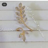إكسسوارات • تخفيضات العيد • توصيل الكركوك