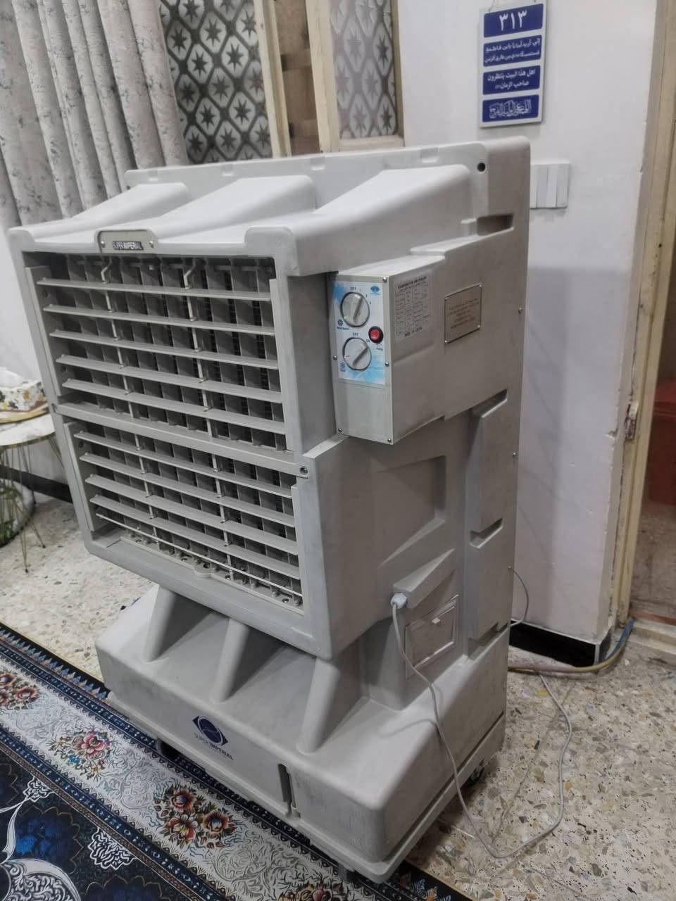 السلام عليكم مبرده سوبر امبريال للبيع نظيفه جدا للإستفسار الاتصال ***********
