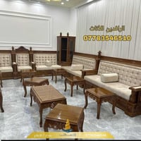 كنب • عروض خاصة • بغداد