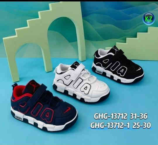 جديد 2025---2026
✨**تريدين التغير والتميز 😍😍 نقدم لكن جديد 🥰😍💥شوز بناتي 💗ولادي 
المقاس 25-26-27-28-29-30
نزاكه مريح بلبس 
محل نبراس الاحذية الاطفال   
المسيب.. شارع البلديه.. مقابل ازياء مرتضى 
***********
توجد خدمة توصيل لجميع المحافظات العراق 🇮🇶
