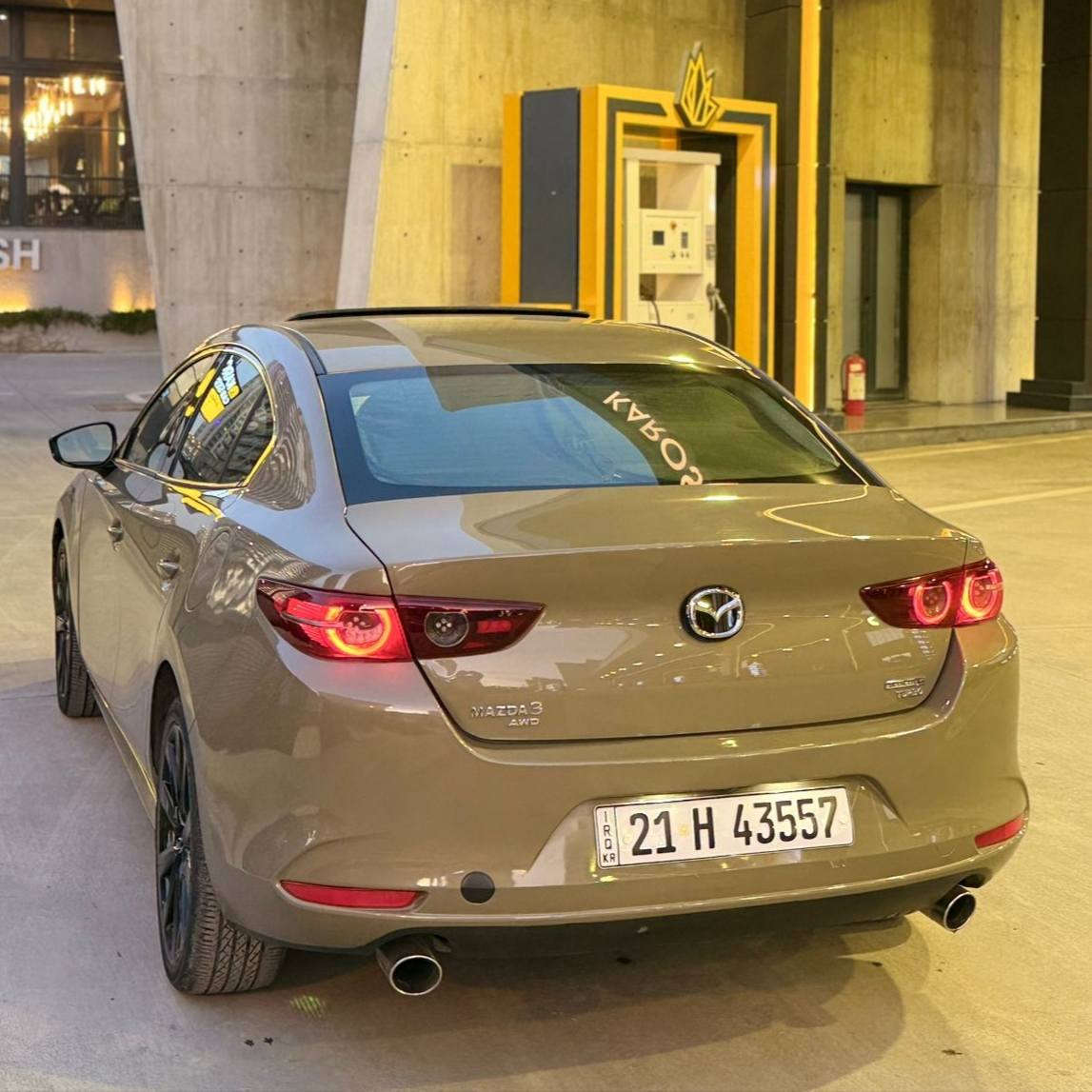 مازدا 3 مۆدیل 2024 فول مواسەفات ڕەنگ خاکی ناوازە 
سڵاید ،شاشە،کامێرە،
کوشن هیتەر،کوشن نیو جلد و شاموا
تۆربۆ و دابڵ ئەکسل ،مەکنیە ٢.٥ مەرغوب
داشبڵ شاموا،ناو قەیسی،
دەرگا بصمە،تحدید سرعە
ڕاداری لاکان و ناوچەی کوێر،ئۆتۆ هۆڵد،کوشن غەزن
ئۆتۆ ستۆپ،سیستەمی وایەرلێس چارچ ..
چەندین مواسەفاتی تر….
ئەزیزان سەیارەکە ٢ پارچەی بۆیاخە بێ ناوگرتن بێ ئێرباگ
بێ تعدیل بێ چاڵ و شوخت
ڕەقەم و هەزەی تازەیە بە ناوی خۆمەوەیە
هیچ مەسرەفێکی تێدانیە 

سـعـر : لە کۆمێنت داوابکە ڕاستەوخۆ بۆت دێت 📥 

گێر و مەکینە و ئەکسل بەشەرت
هیچ کێشەیەکی تێدا نییە 

ژمارەی خاوەنەکەی 
***********
