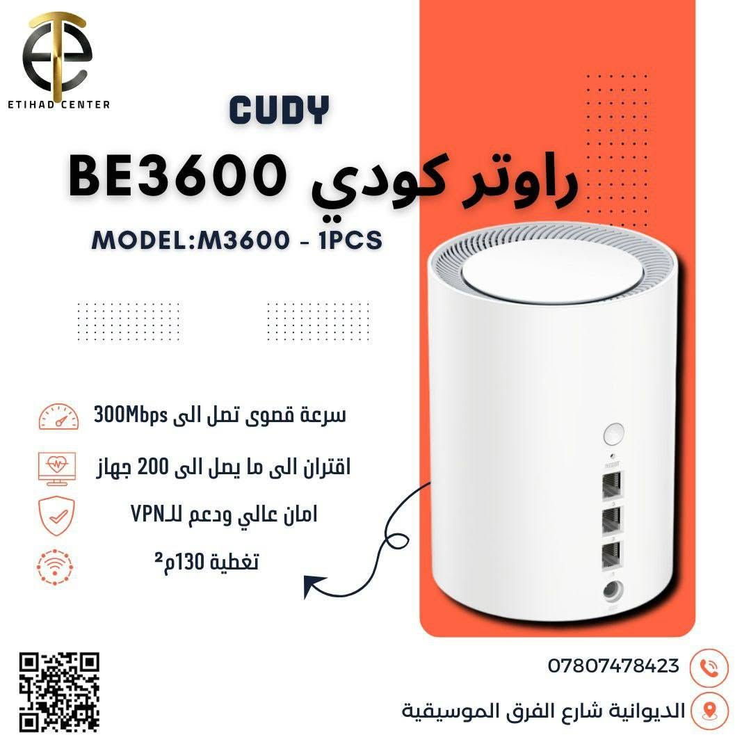 مشات كودي توفرت من جديد 😎
🔴M1200_1pcs
السعر 33.000
🔴M1200_2pcs
السعر 65.000
🔴M1200_3pcs
السعر 95.000
🔴M1300_1pcs 
السعر 42.000
🔴M1300_2pcs 
السعر 82.000
🔴M1300_3pcs
السعر 105,000
🔴M1800_1pcs
السعر 61,000 
🔴M1800_2pcs 
السعر 98,000
🔴M1800_3pcs
السعر 143,000
🔴M3000_1pcs
السعر 68.000
🔴M3000_2pcs 
السعر 135.000
🔴M3000_3pcs
السعر 197.000
🔴 M1500_1pcs 
السعر 45.000
🔴M1500_2pec
السعر 90.000
🔴M1500_3pec
السعر 135.000
🔴 M3600-1pec
السعر 85.000
🔴 M3600-2pec
السعر 168.000
🔴 M3600-3pec
السعر 320.000

عروض خاصه لاصحاب المكاتب والوكلاء للتواصل 📞
واتساب ***********
التليكرام @alibetr
