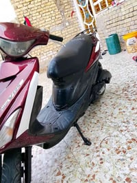 ادرس • ياباني • كابريتر