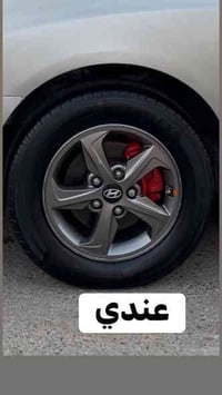 ويل 15 • تاير جديد • مراوس مثل الصوره