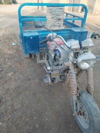 ستوته • عاطله • العزيزيه