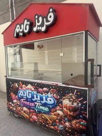 عربانه كامله مكمله كهرباء والاعلان الضوئي ب٦٥٠  مترين وربع عرض٠٧٧٣٣٠٨٤...