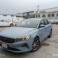 امجراند • فول موصفات • ضمان ٥ سنوات