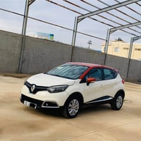 كابتشر • ٢٠١٦ • اوتوماتيك