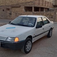 مكينه وكير مكفولات • ٢٠٠٩ • رقم اربيل