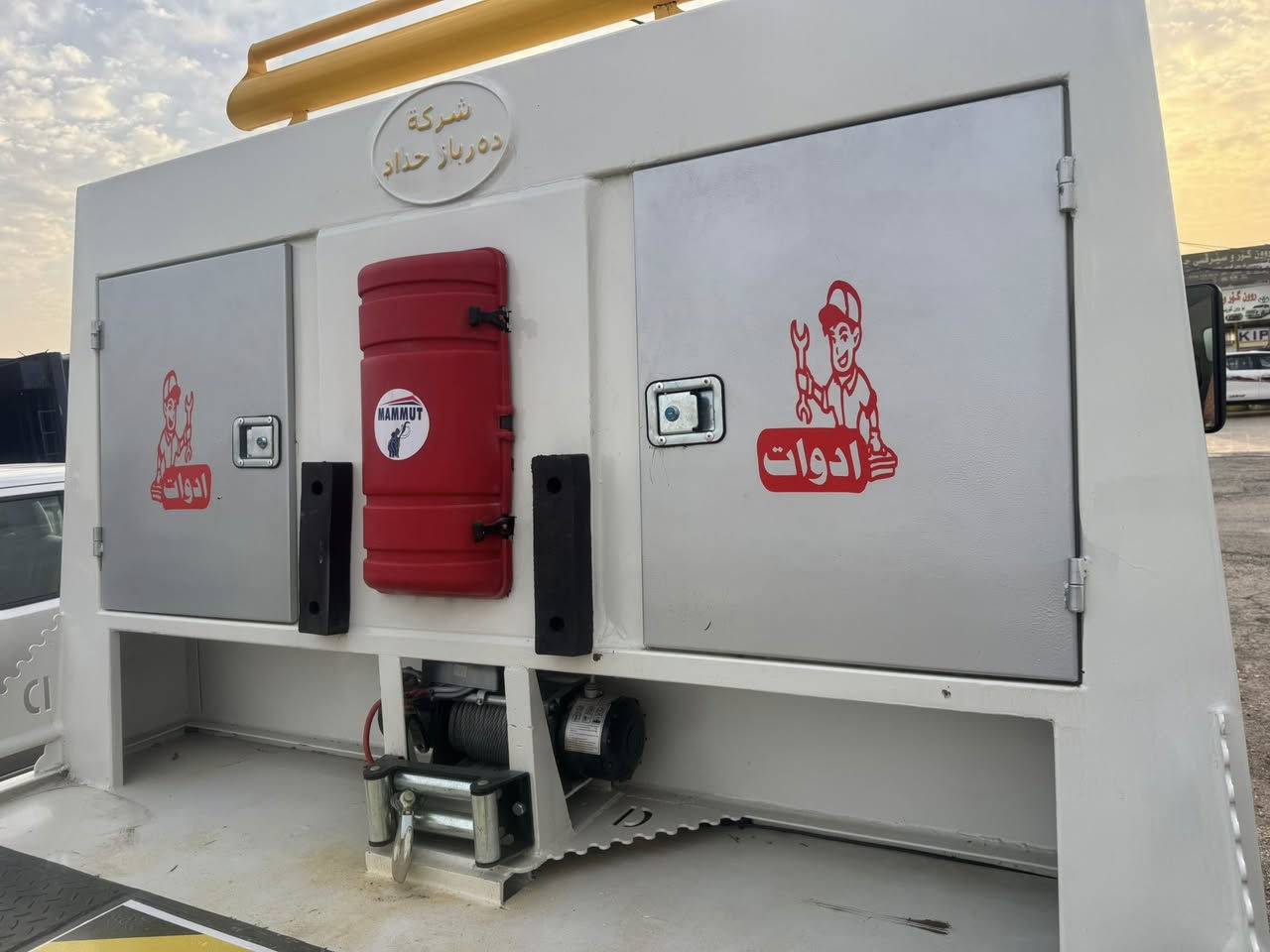 اسوزو  ركفري    موديل   2019
بدون رقم   تول    5.60سم
***********
