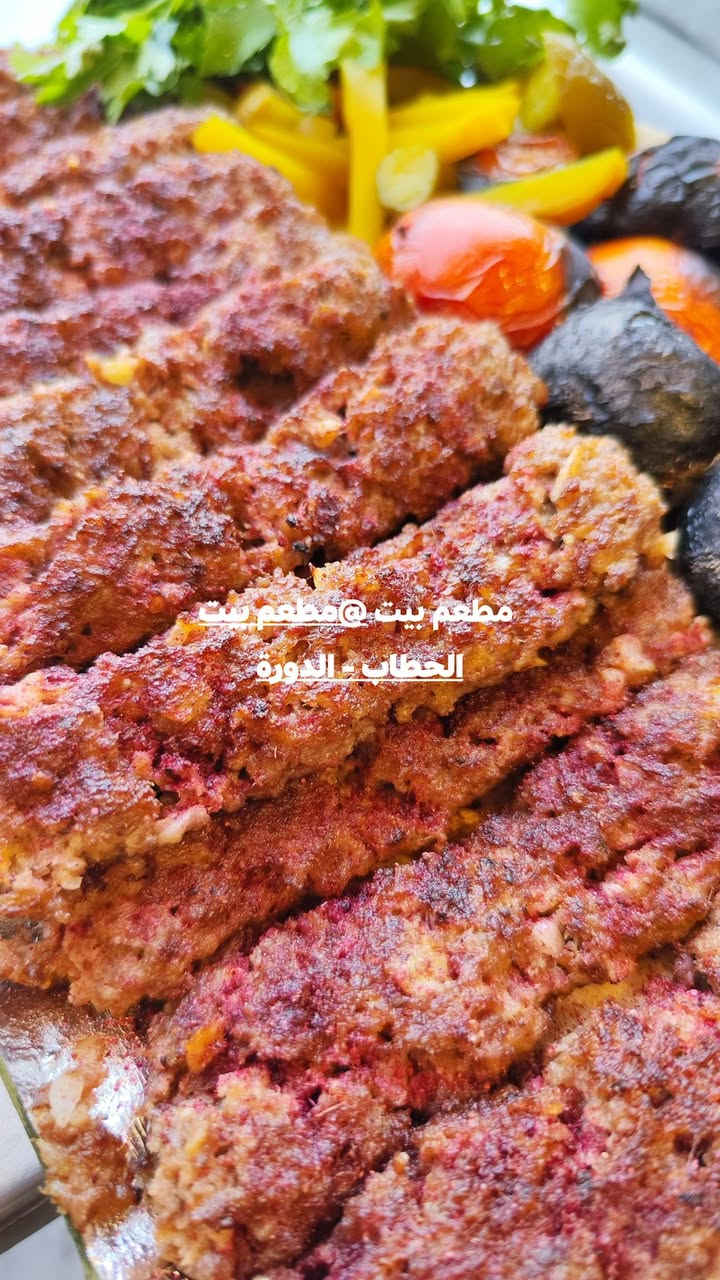 من رخصة الادمن 🫡
لحم عراقي خالص ١٠٠٪
دجاج عراقي ( ذبـ...ح باليد )
توصيل لكل مناطق الدورة ***********
