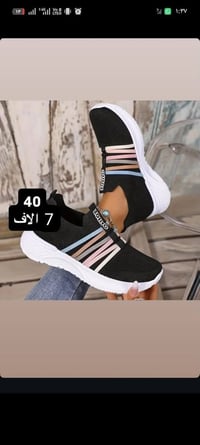 ملابس • اخر قطع • تصفية ملابس • ملابس للبيع • ملابس نسائية • قطع ملابس